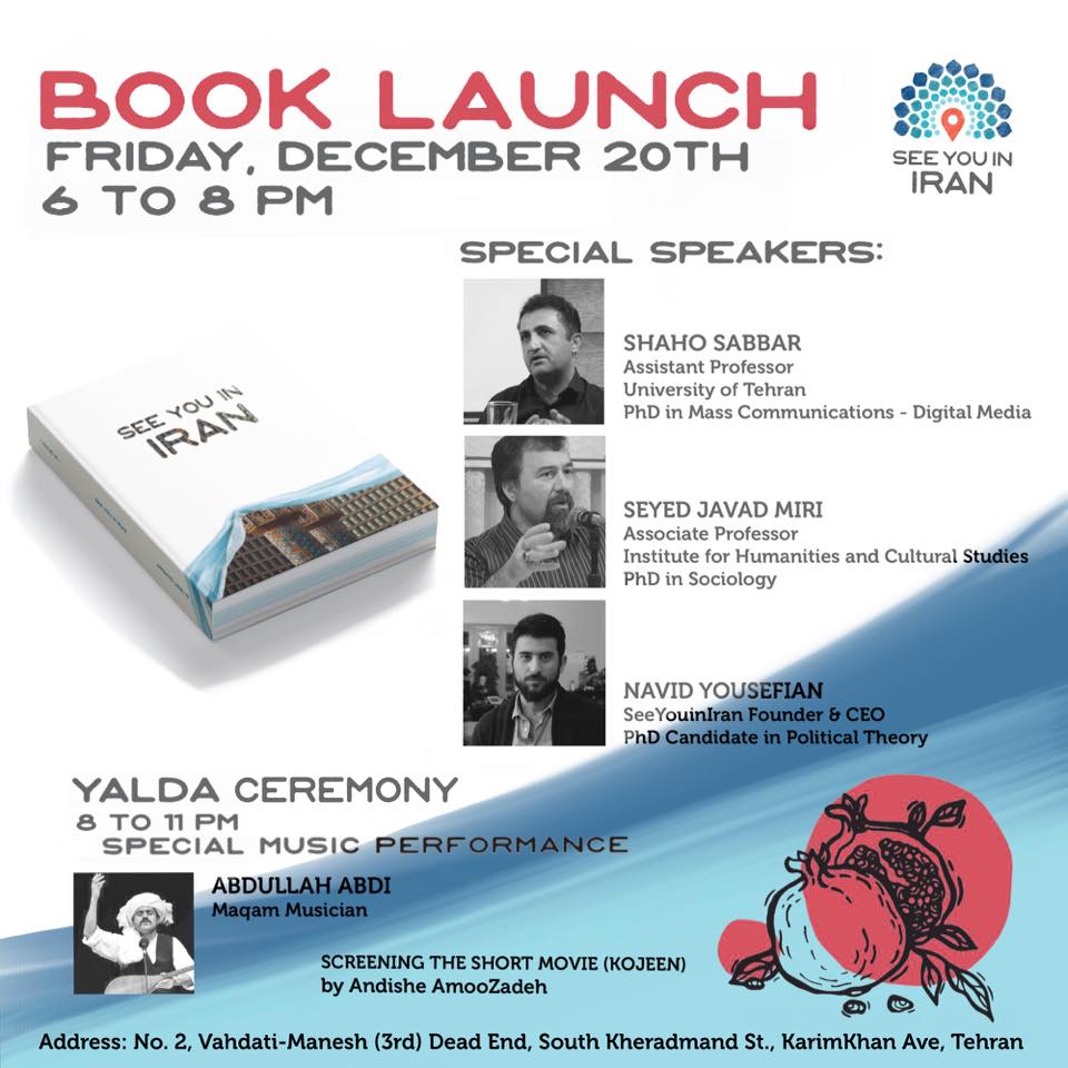 See You in Iran Book Launch Event