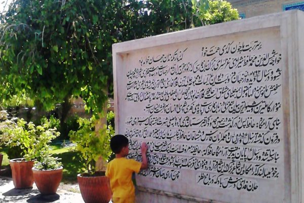 syi-blog-Iva-Todorova-17