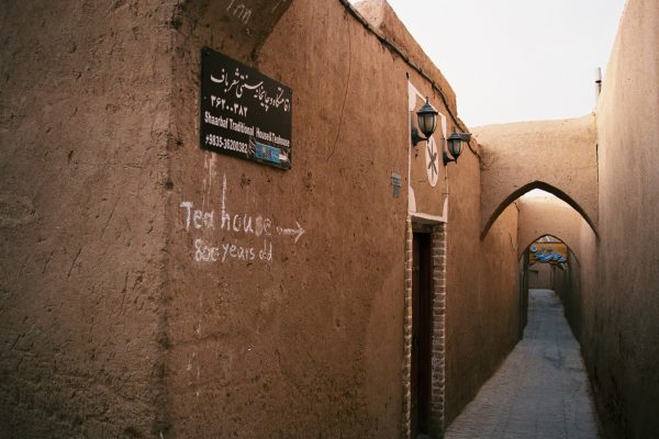 syi-blog-katarína-chovancová-12